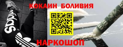 гашишное масло Бузулук