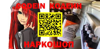 дистиллят марихуана Бугуруслан