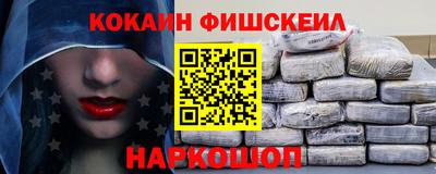 дистиллят марихуана Бугуруслан