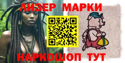 дистиллят марихуана Бугуруслан