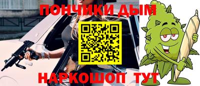 дистиллят марихуана Бугуруслан
