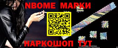 дистиллят марихуана Бугуруслан