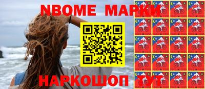 кокаин колумбия Будённовск