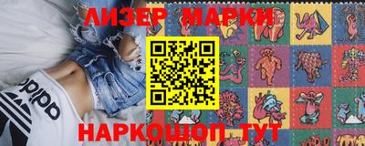 кокаин колумбия Будённовск