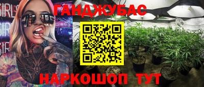 кокаин колумбия Будённовск