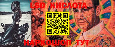 гашишное масло Бузулук