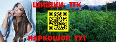 кокаин колумбия Будённовск