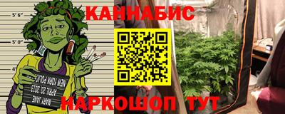 кокаин колумбия Будённовск