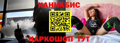 меф Каменск-Шахтинский