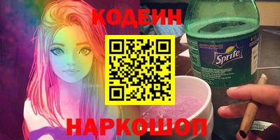 дистиллят марихуана Бугуруслан