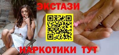 кокаин колумбия Будённовск