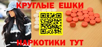 кокаин колумбия Будённовск