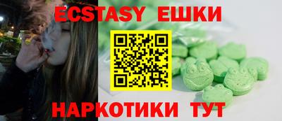дистиллят марихуана Бугуруслан