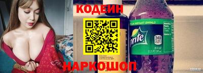 кокаин колумбия Будённовск
