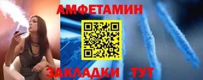 гашишное масло Бузулук