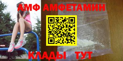 кокаин колумбия Будённовск