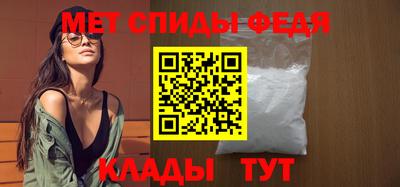 скорость Каменск-Уральский