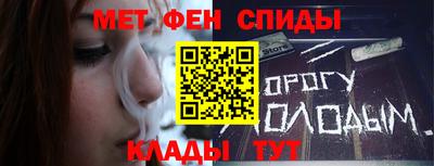 кокаин колумбия Будённовск
