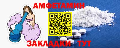 кокаин колумбия Будённовск