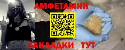 дистиллят марихуана Бугуруслан