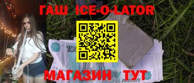кокаин колумбия Будённовск