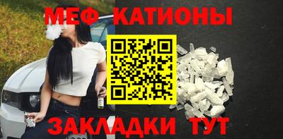 дистиллят марихуана Бугуруслан