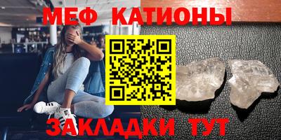 гашишное масло Бузулук