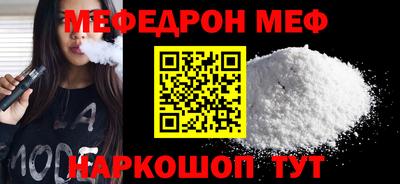 кокаин колумбия Будённовск